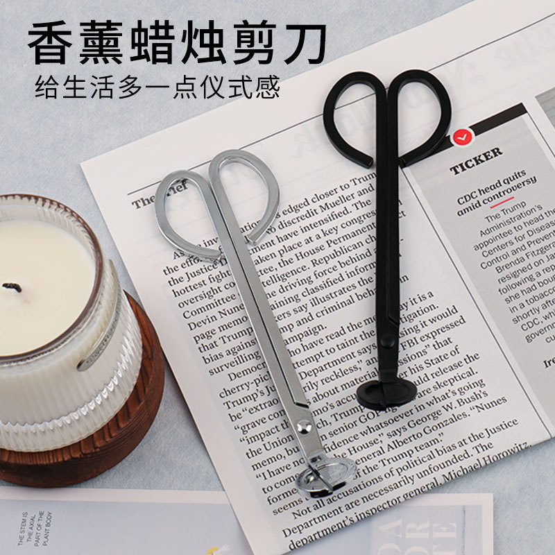 ins不锈钢现货跨境香薰灭烛剪