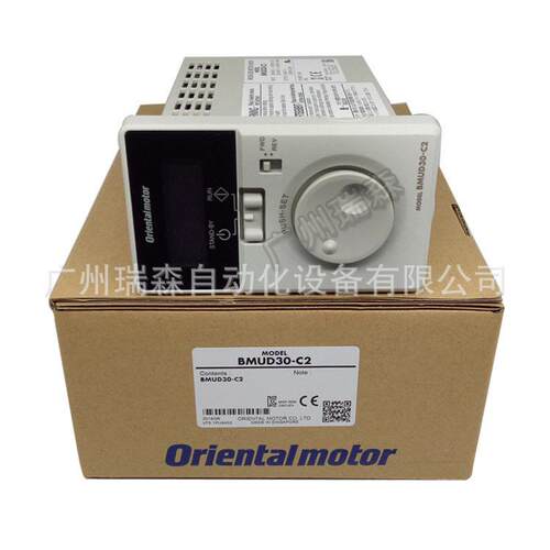 日本东方马达驱动器BMUD30-C2 ORIENTAL调速器