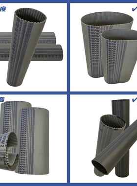 销麦高T16940直1560宽度2mm聚氨0酯钢丝无缝同步带迪耐磨损