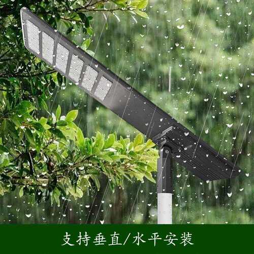 跨境超亮多灯珠太阳能路灯6米新农村led工程强光一体化户外工厂