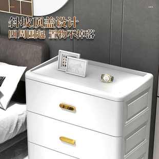置物家用客厅收纳箱塑料储物柜日式 收纳柜抽屉式 卧室床头柜衣柜