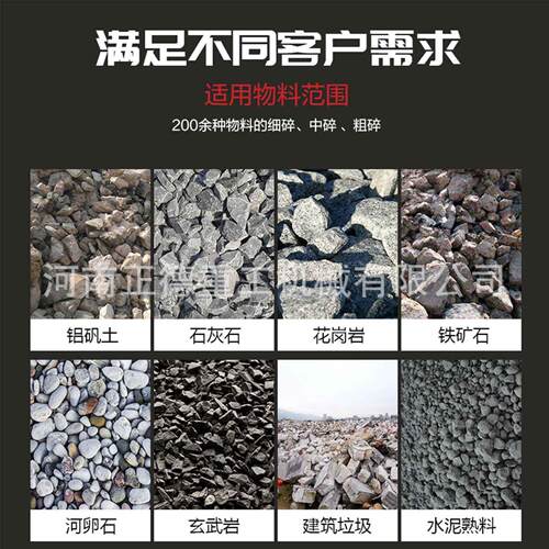 现货YK2460型振动筛分机 采石场沙场石料颗粒多层耐磨振动分级筛