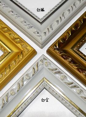 实木线条欧式石膏线条3098-1/3米长105米相框材料 镜框线条木线条