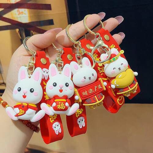 Cartoon Dragon Year Grand Prosperity Tang Suit Rabbit Fortun