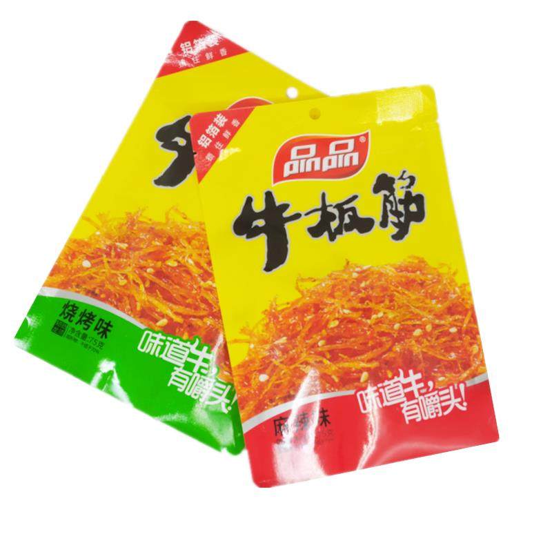 品品龙须牛板筋麻辣味75g*5袋四川特产网红烧烤味小包装怀旧零食