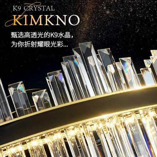 轻奢水晶吊灯客厅灯设计师新款高档现代简约大气圆形餐厅卧室灯具