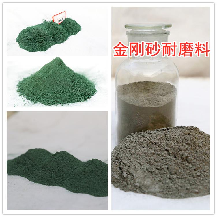 高强度颜色可选高强耐磨抗油渗金刚砂地坪材料金刚砂耐磨料