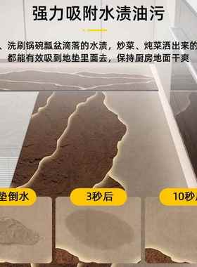 耐脏德国KG防滑吸厨房地垫水吸油硅藻泥水垫毯免洗家DWJ用吸地脚