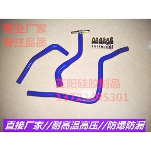 加强 适配别克英朗1.6T新君威科鲁兹迈锐宝涡轮水管 加强三通