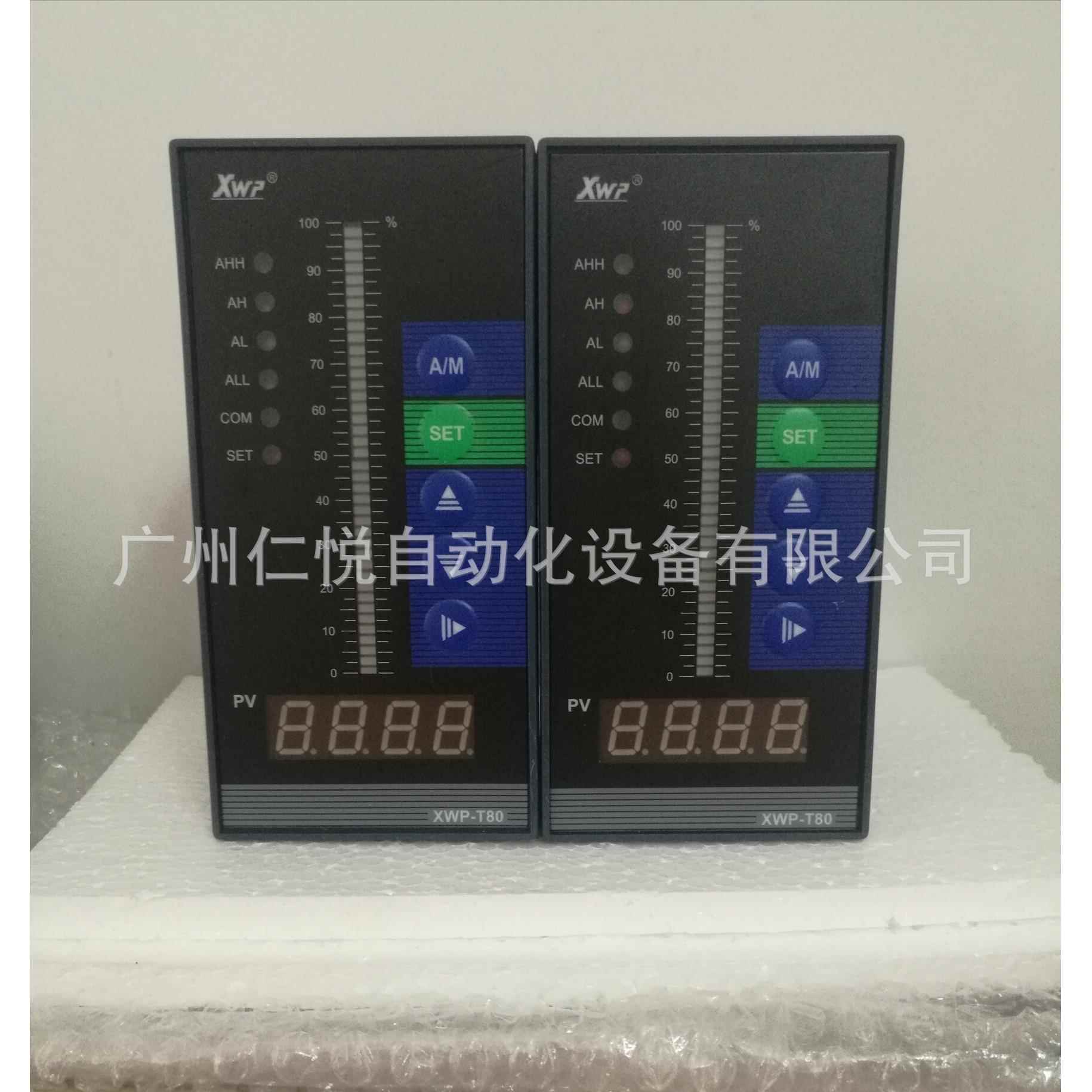 XWP-TX804-02-23-HHLL-P智能单回路光柱显示控制仪液位水位控制器