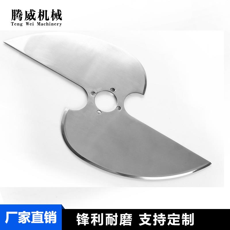 食品机械刀片不锈钢蔬菜切条刀肉类切丁刀具绞肉机刀片厂家直销