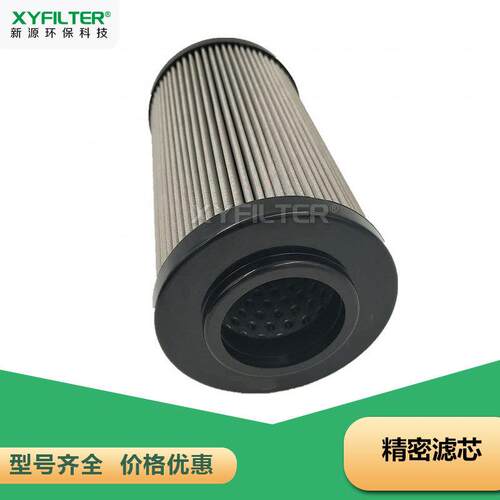 新源0400DN010BN4HC贺德克液压油滤芯