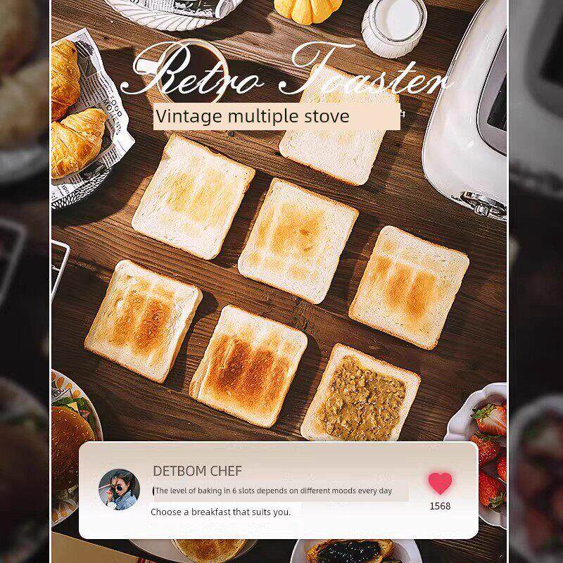 北京覆古烤面包机烤面包机家用全自动加热多功能早餐机