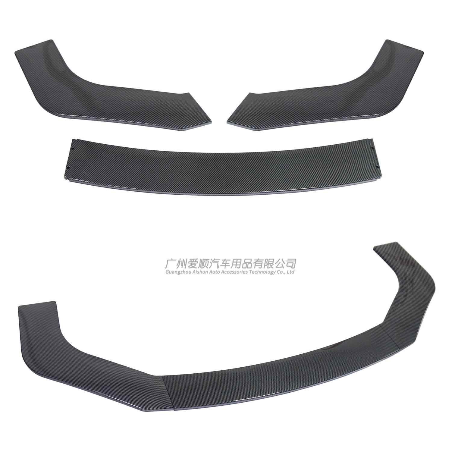 DTOUCH汽车三段式前铲汽车三段式平面低趴前铲带饰边前铲碳纤