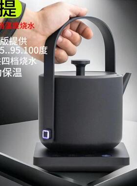 小提 XT-13S小提汀壶中式全自动电热水壶家用不锈钢提梁烧水壶泡