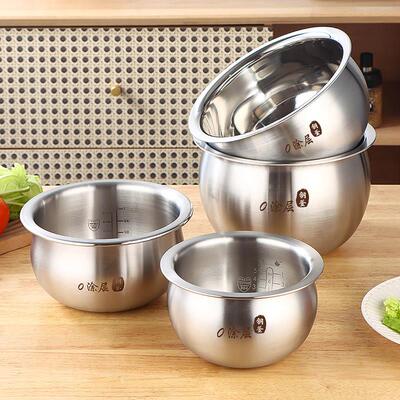 304加厚不锈钢电饭锅内胆配件 2345L升0无涂层通用电电锅球釜内胆