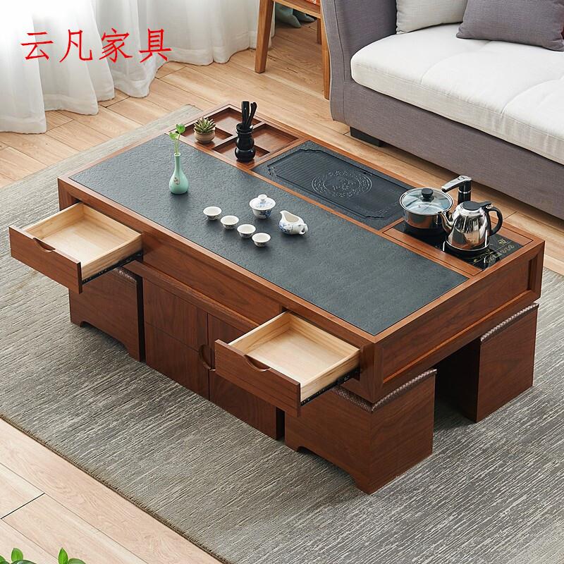 茶桌椅组合 泡茶桌大板茶台桌 办公室喝茶茶几桌茶具桌 整板桌