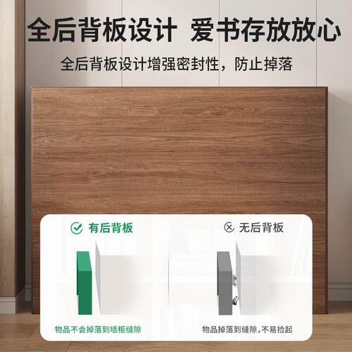 书架物架置落地矮柜客厅方多收纳柜子储物层柜格分层架组合94885