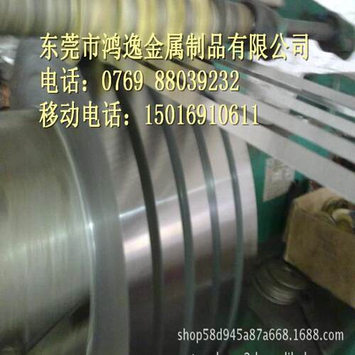 供应1095弹簧钢片 弹簧钢板 1095弹簧钢带 规格齐全 可订做