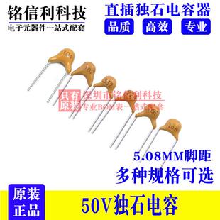 CBB电容100V102J 104J 224J 683J 473J 105J 223J 103J 472J 474J