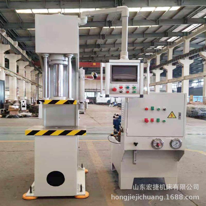 25T伺服液压机厂家单臂液压机快速冲压油压机单柱校直机压装机