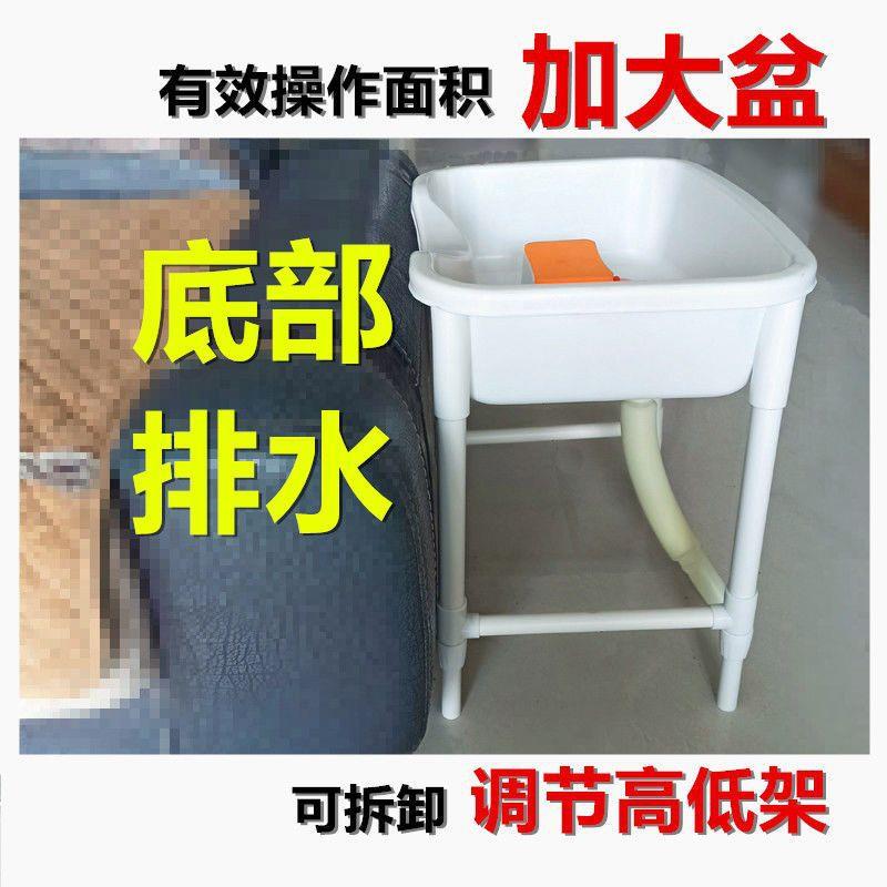 洗头盆平躺坐月子洗头可升降架家用产妇洗头床头疗水循环贸易工厂