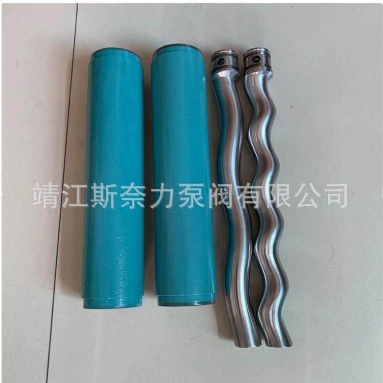 现货供应耐驰NM定子耐驰NM转子耐驰螺杆泵螺杆泵配件