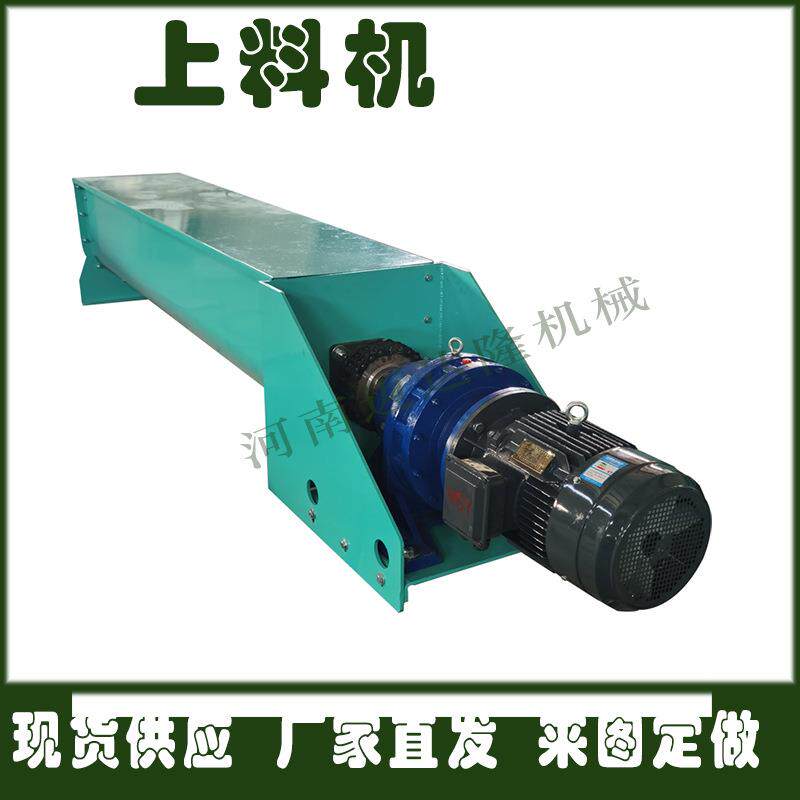 圆管热镀锌猪粪抽粪吸粪机机移动式绞龙电动抽淤泥设备