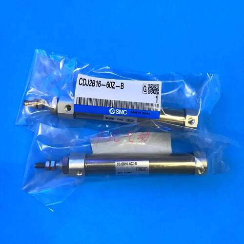 SMC笔型气缸CJ2B/CDJ2B16-60-75-100-125-150-175-200Z/AZ-B-XC8