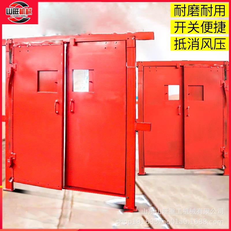 矿用气动无压风门巷道联动对开门行车风门红外线语音自动闭锁风门
