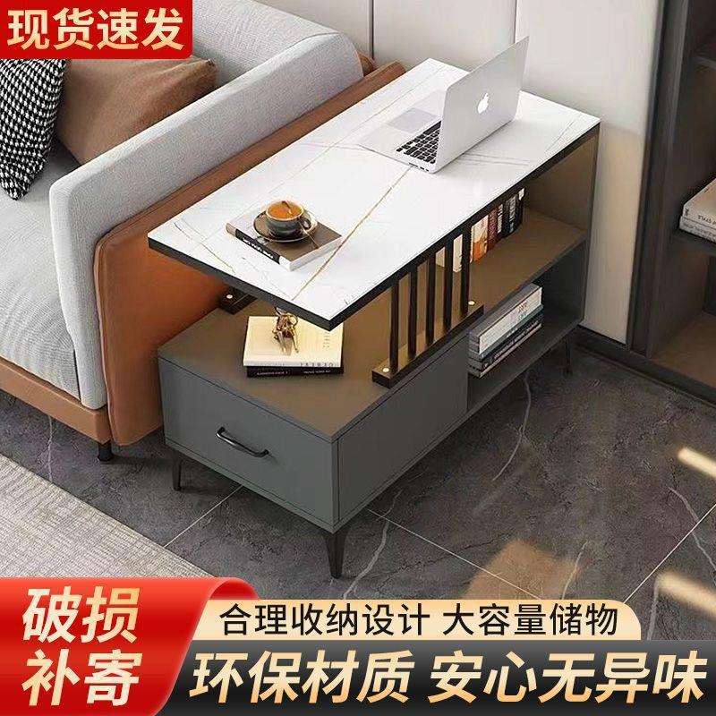 沙发侧边柜边几边柜桌子茶几小型迷你边桌靠墙窄简约轻奢置物架