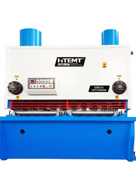 供应新款QC11Y-25×2000南通微型剪板机液压闸式剪板机