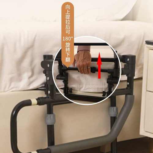 助力摔拉伸老人起床扶手起身架折叠家用免防器床边辅助打孔床护栏