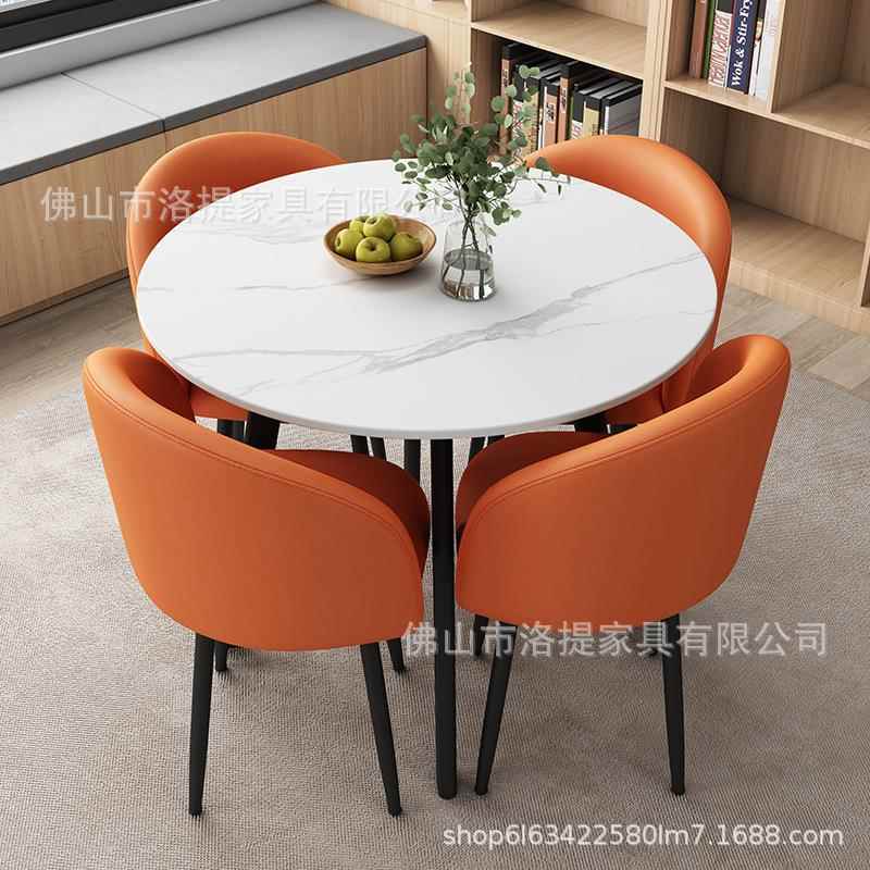 轻奢务谈判岩板休LPK闲小圆桌洽谈椅组桌合办公室展接厅会商客待