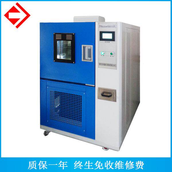 国量仪器YG751A霉菌培养箱实验室霉菌培养机可编程恒温恒湿试验舱