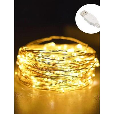 USB铜线LED小彩灯氛围灯条闪串灯珠装饰遥控满天星星灯带闪光七彩