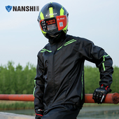 骑行机车时尚 套装 防暴雨雨披双层加厚 黑色分体摩托车雨衣雨裤 男士