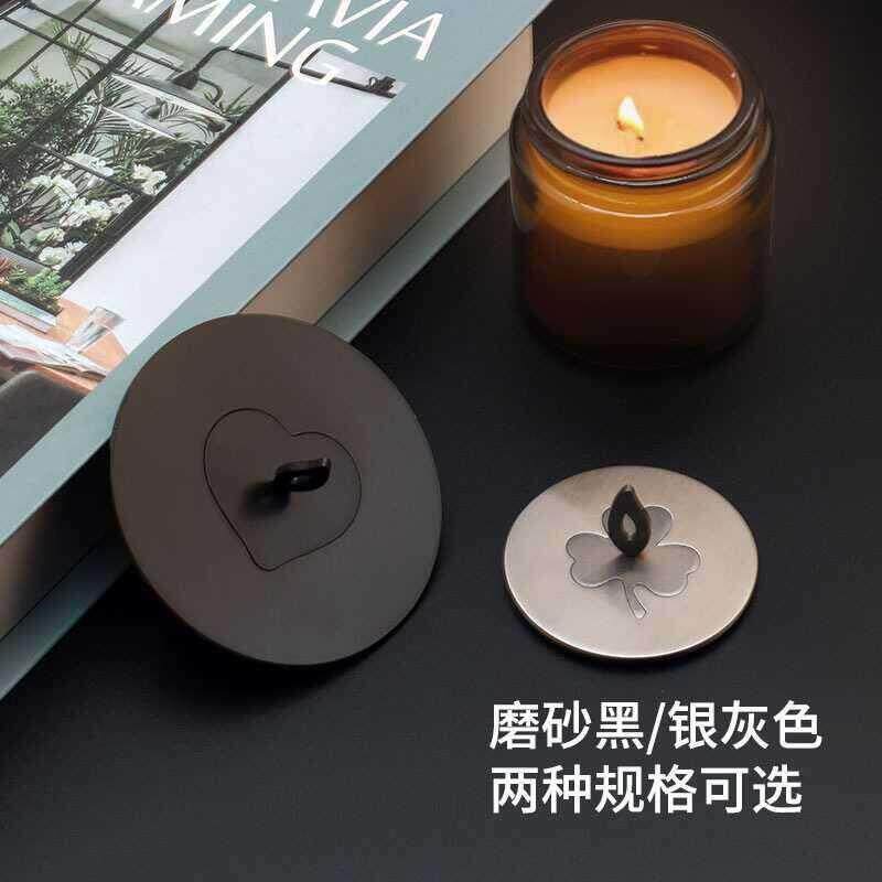 新款多功能蜡烛聪明盖均衡溶蜡防风防尘盖灭烛器蜡烛香薰杯盖工具