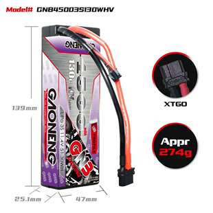 11.4V 高能GNB 4500mAh 3S1P LiPo 130C车模出线硬壳锂电GAONENG
