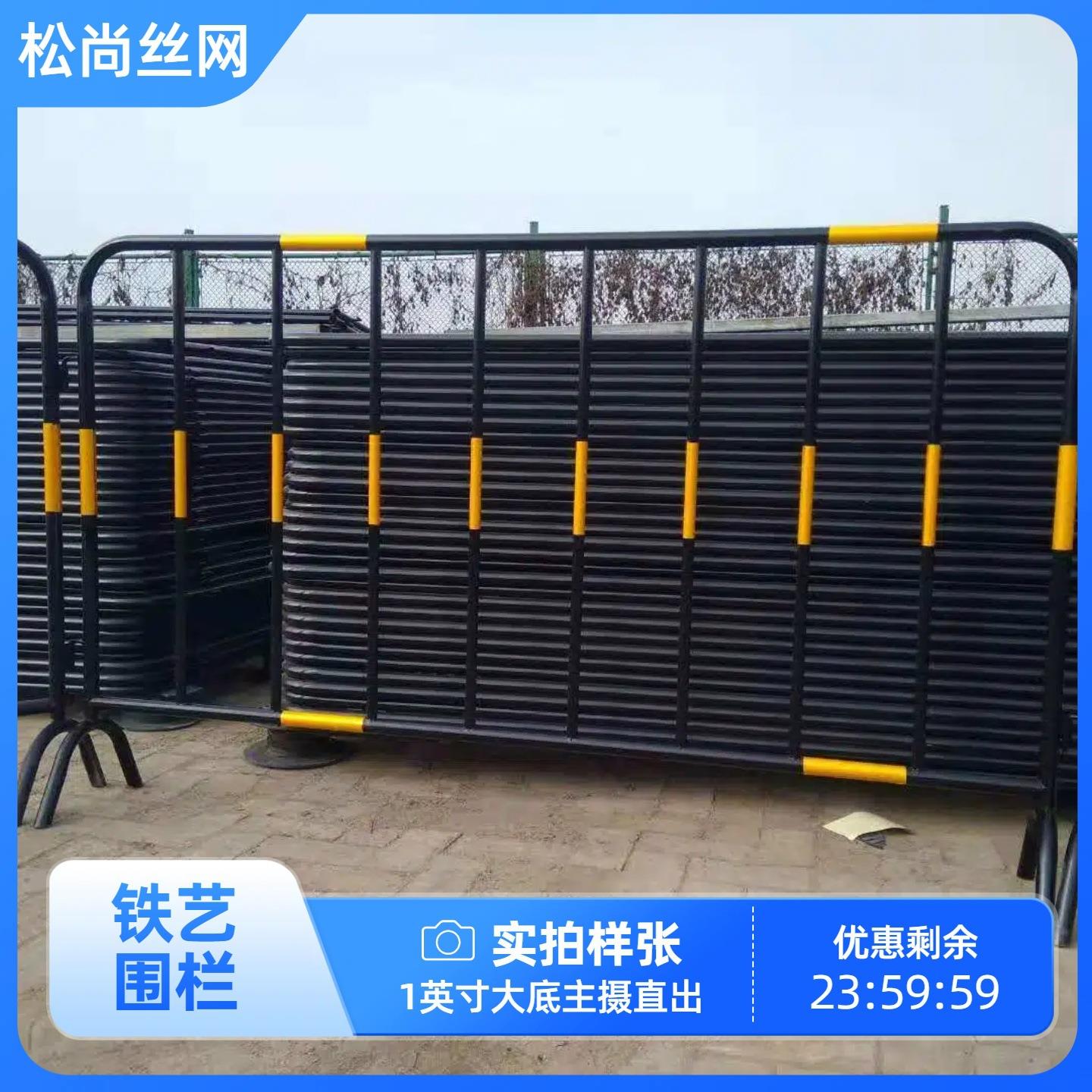 可移动反光交通路障警示隔离栏临时施围栏道路黄黑移动铁马护栏
