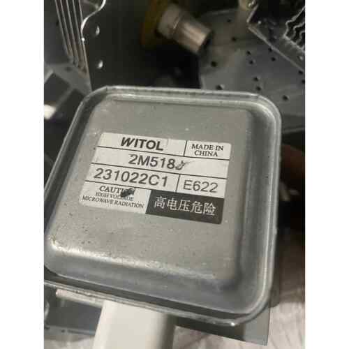 微波炉样品机拆机磁控管2M518J左右安装
