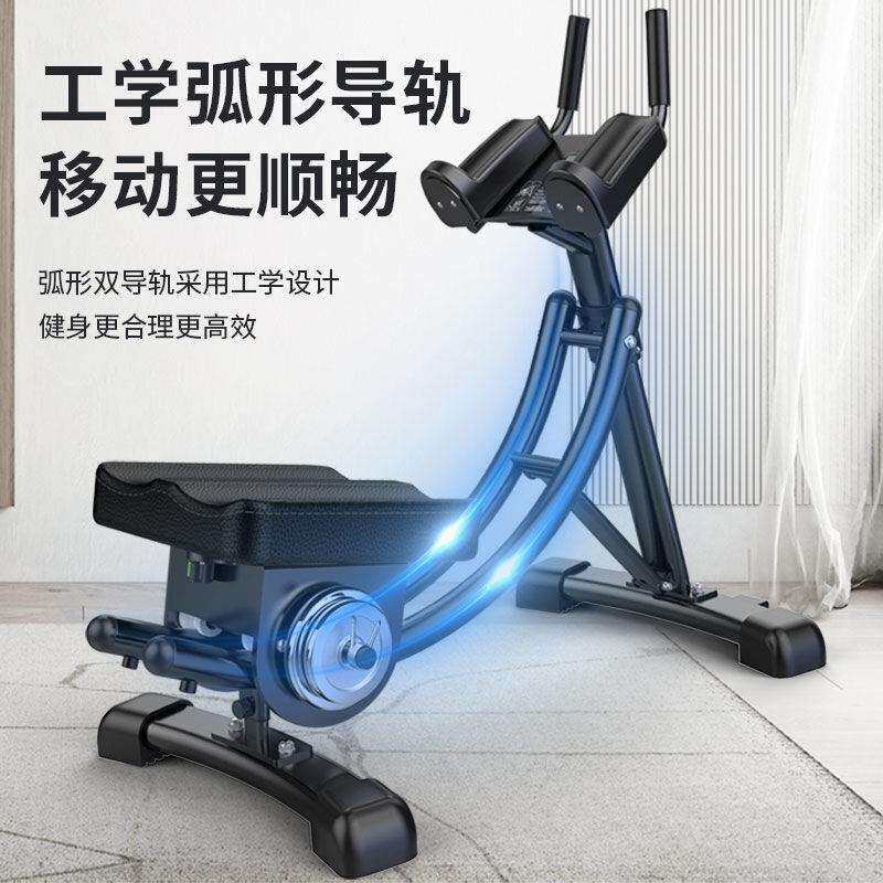 懒人瘦大肚子神器收腹运动器材男健身家用腹肌健腹器美腰