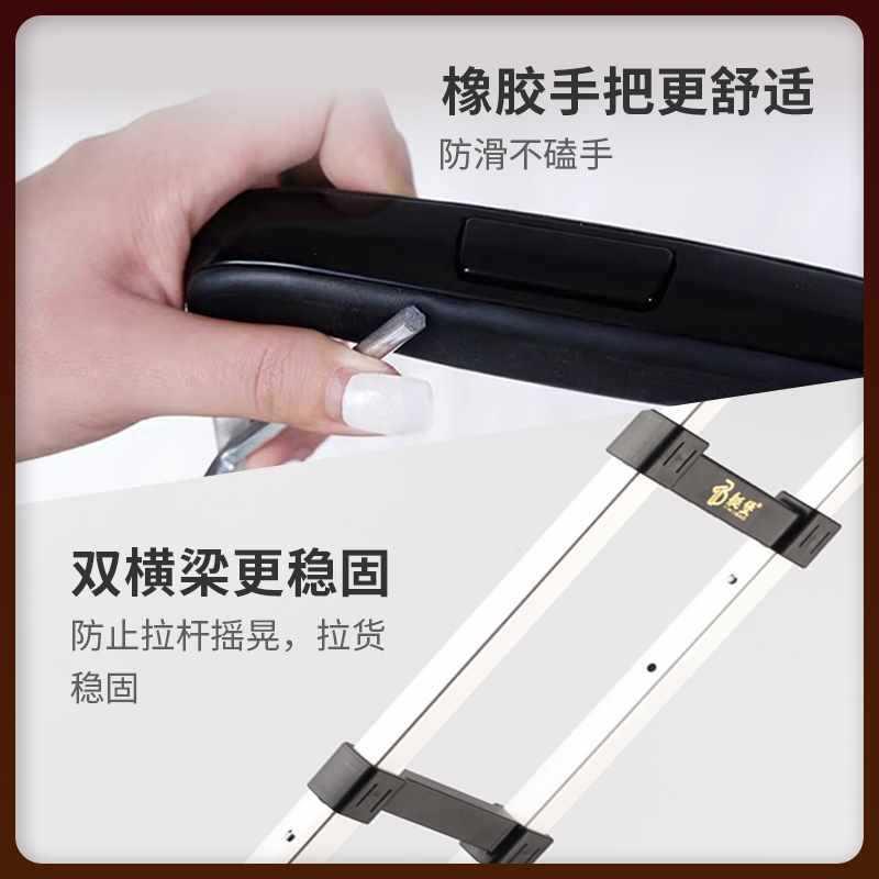 艇堡购物手推车搬运车折手拉车叠便拖携F96JS8M6车杆小推车拉家用