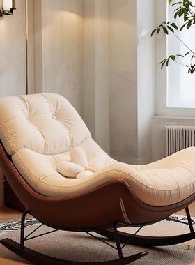 摇椅大椅人躺椅阳台家轻用休闲客懒人摇摇奢设计MJC师单人厅沙发