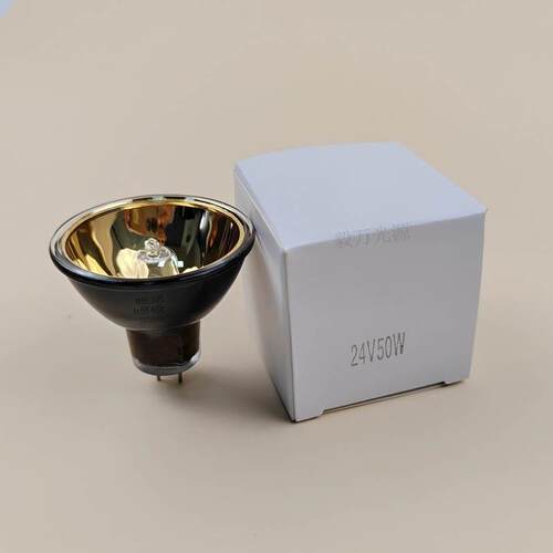 红光/热光灯泡 金杯 红外线加热灯泡12V50W/24V50W金色镀金灯杯