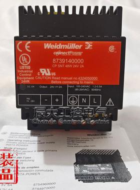 魏德米勒电源CP SNT 48W 24V 2A 8739140000 8754970000 12V 4A