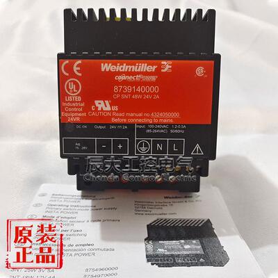 魏德米勒电源CP SNT 48W 24V 2A 8739140000 8754970000 12V 4A