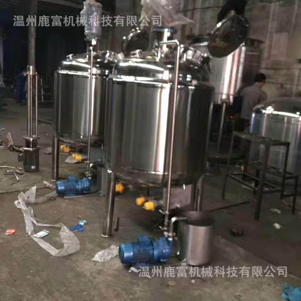 鹿富供应不锈钢电加热立式搅拌罐500L搅拌配料桶液体搅拌罐搅拌罐