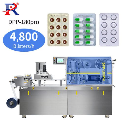 4800pcs/hAutoBlisterPackagingMachine全自动製藥泡罩包裝機