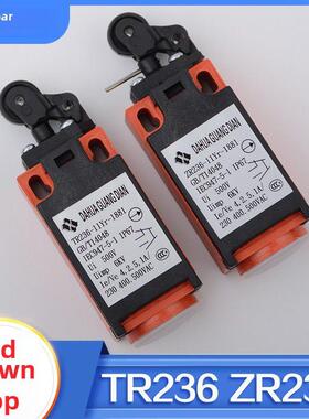 把手电梯行程开关自动扶梯缓冲开关自动覆位Tr236手动覆位Zr236